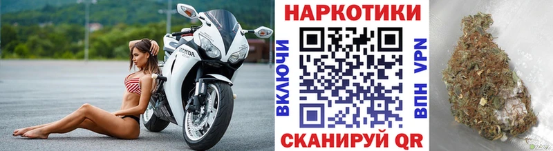 Где найти наркотики Белокуриха СК  КОКАИН 