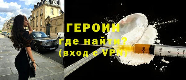 крисы Баксан
