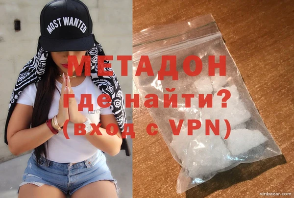 ECSTASY Арсеньев