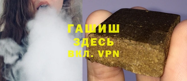 эйфоретик Аркадак