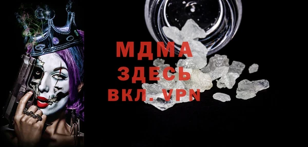 эйфоретик Аркадак