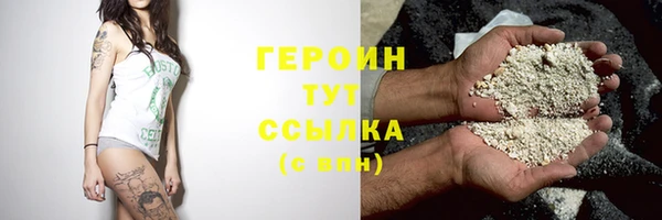 эйфоретик Аркадак