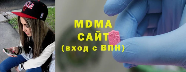 бутик Алексеевка