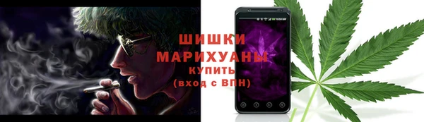 мескалин Балахна