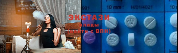 мескалин Балахна