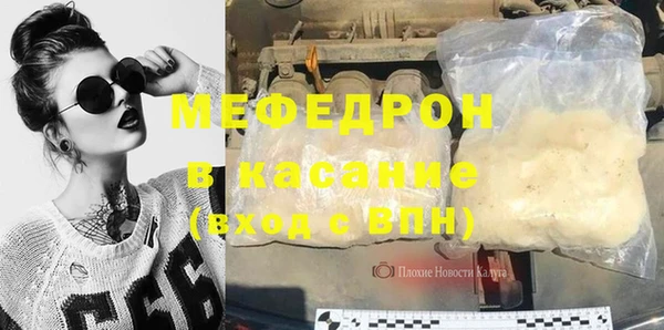 эйфоретик Аркадак