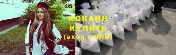 эйфоретик Аркадак